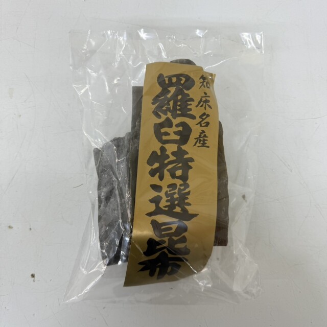 【業務用】羅臼産 羅臼昆布 100g