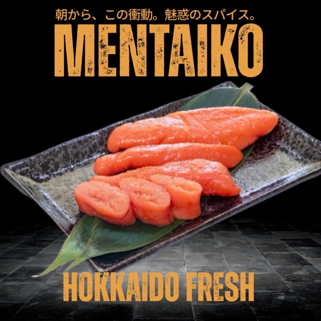 【業務用】辛子明太子　2kg ｜1kg￥2,300