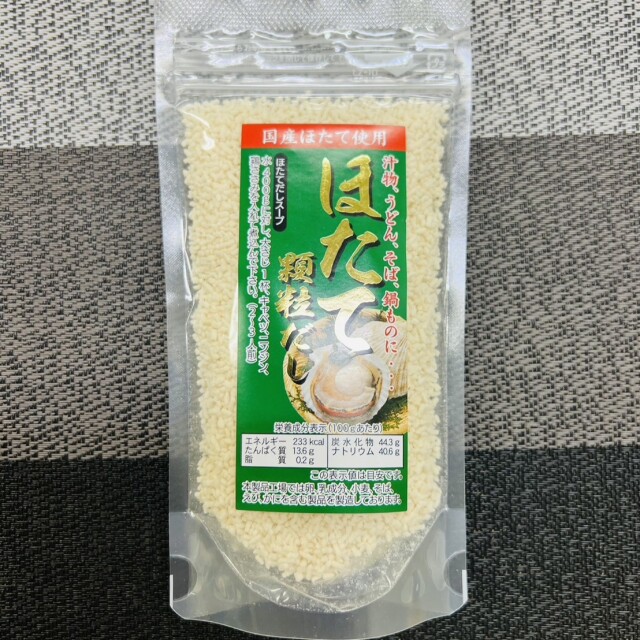 ホタテ 顆粒だし 90g