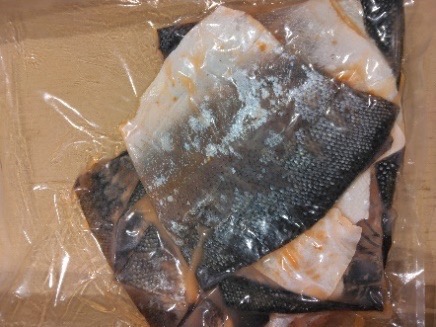 【業務用】トラウトスモークサーモン皮 20kg