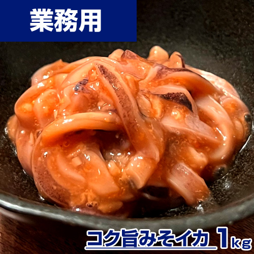 業務用！明太子2キロ かねふく 明太子 訳あり 2kg (中切) 無着色 送料無料 徳用 辛子