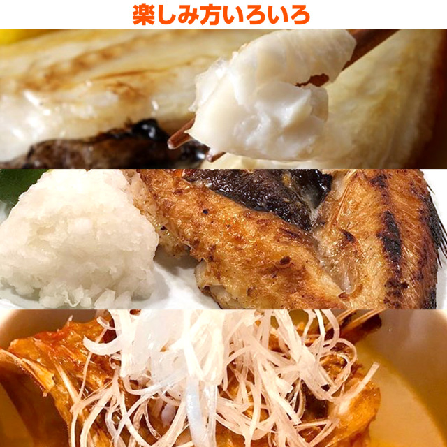 業務用】特大きんき開き 1枚 400g前後
