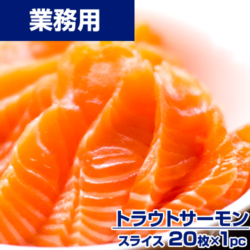 業務用】生冷丸物 きんき 3kg6尾 ｜1尾￥3000