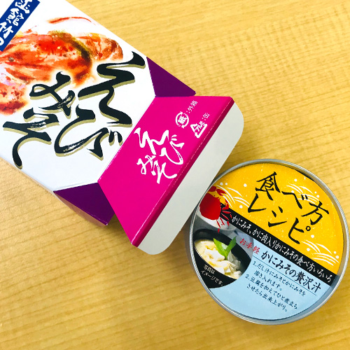 えびみそ 70g×5缶