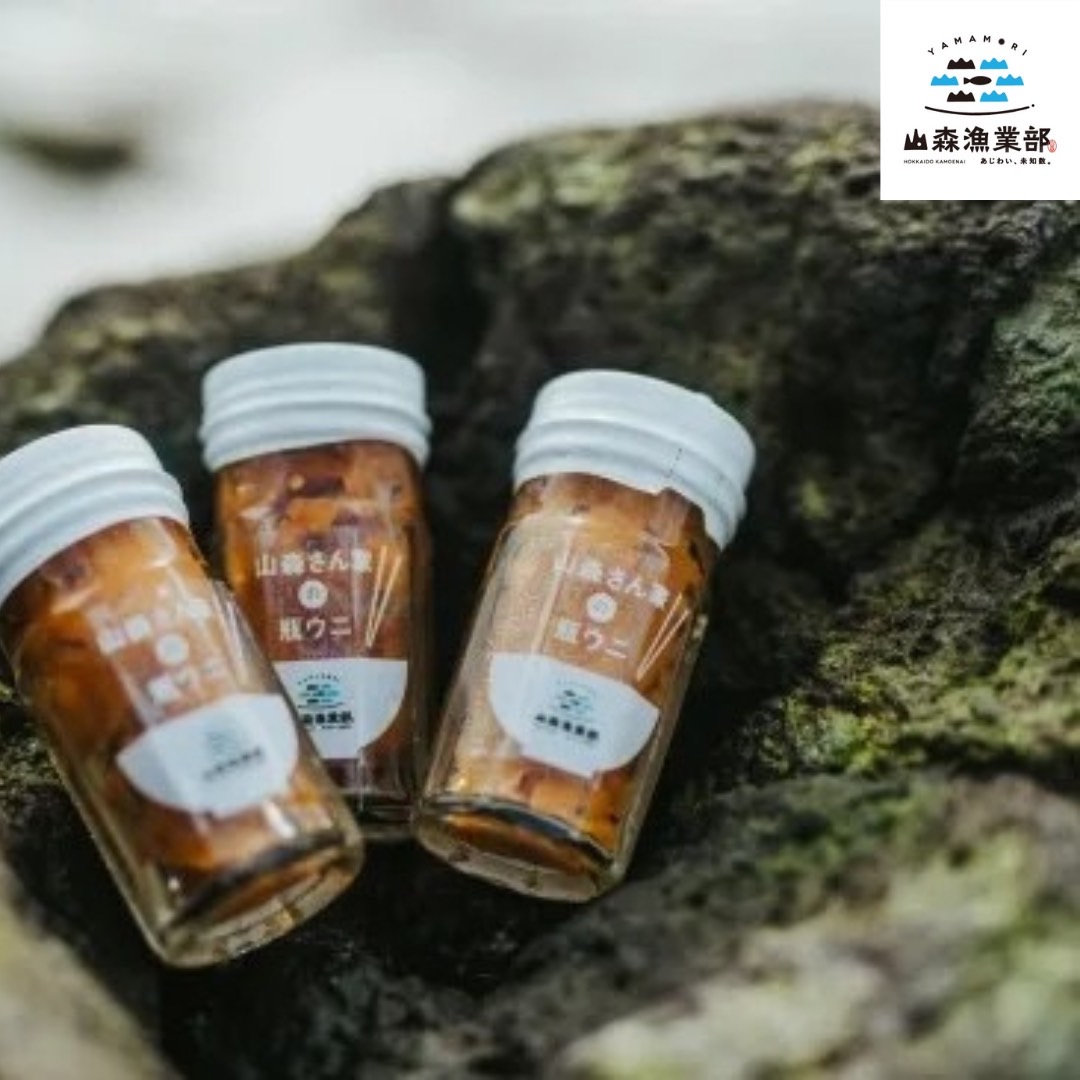 甘漬けウニ瓶 (70g) 北海道 積丹半島産 【山森漁業部】完全自家製