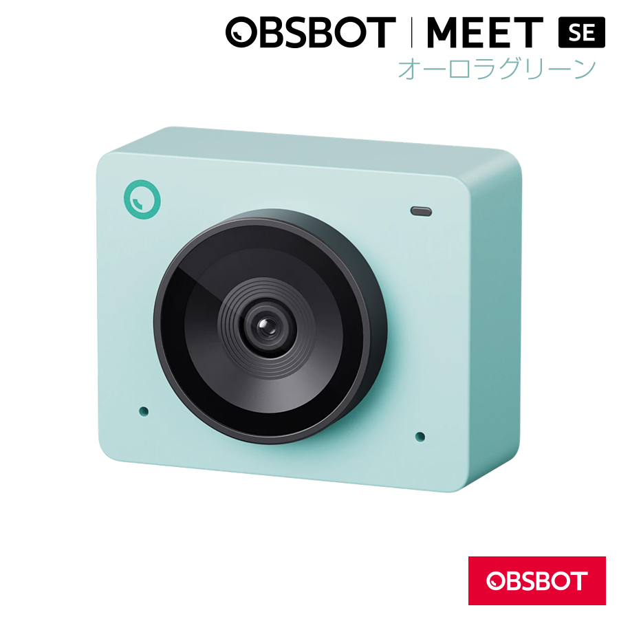OBSBOT-MEETSE(AG)