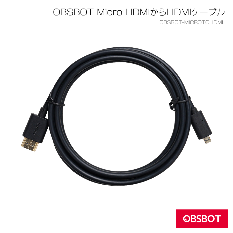 OBSBOT-MICROTOHDMI
