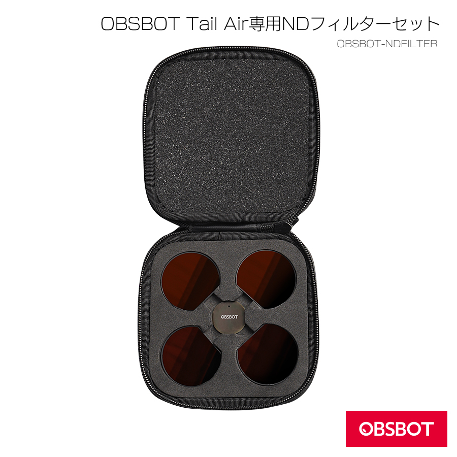 OBSBOT-NDFILTER