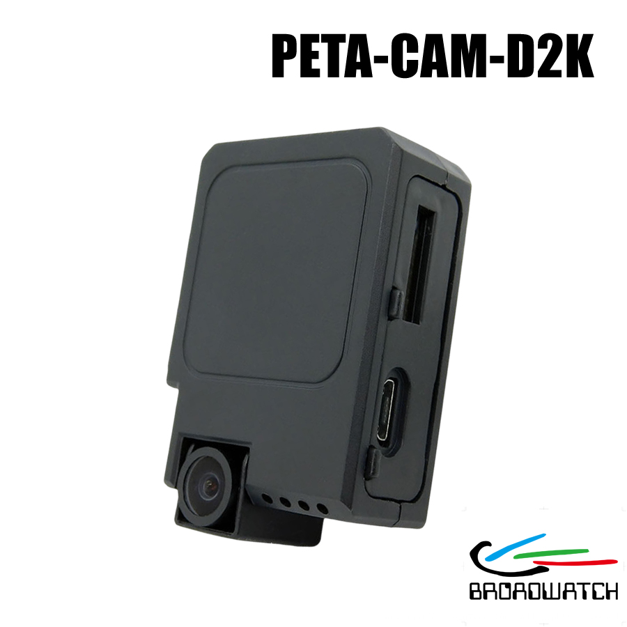PETA-CAM-D2K