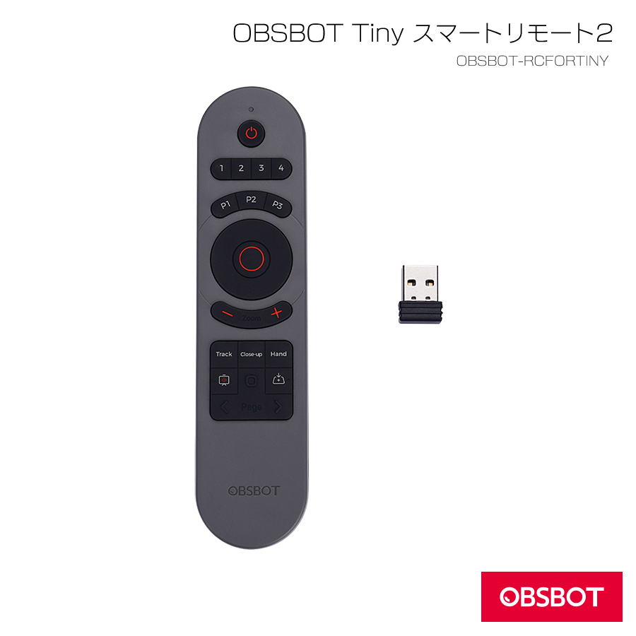 OBSBOT-RCFORTINY