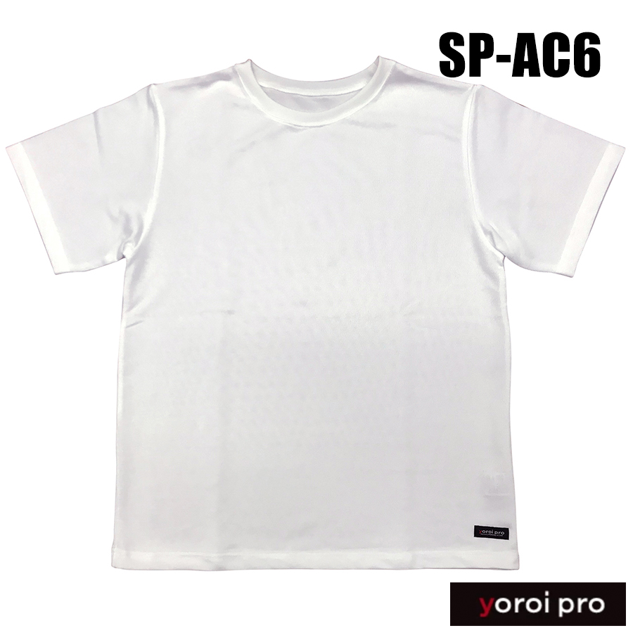 サクセスプランニング Safety&Cool Tシャツ (半袖) yoroi pro 男女兼用 正規品 SP-AC6