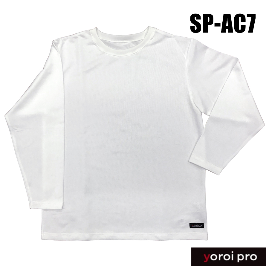 サクセスプランニング Safety&Cool Tシャツ (長袖) yoroi pro 男女兼用 正規品 SP-AC7