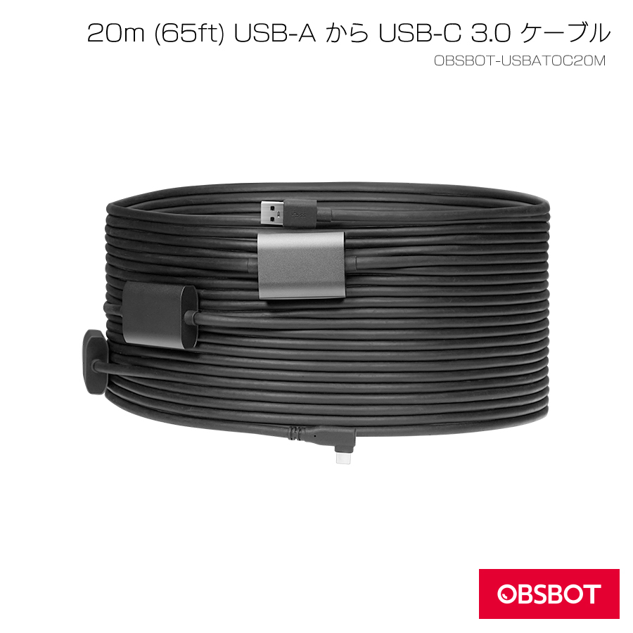 OBSBOT-USBATOC20M