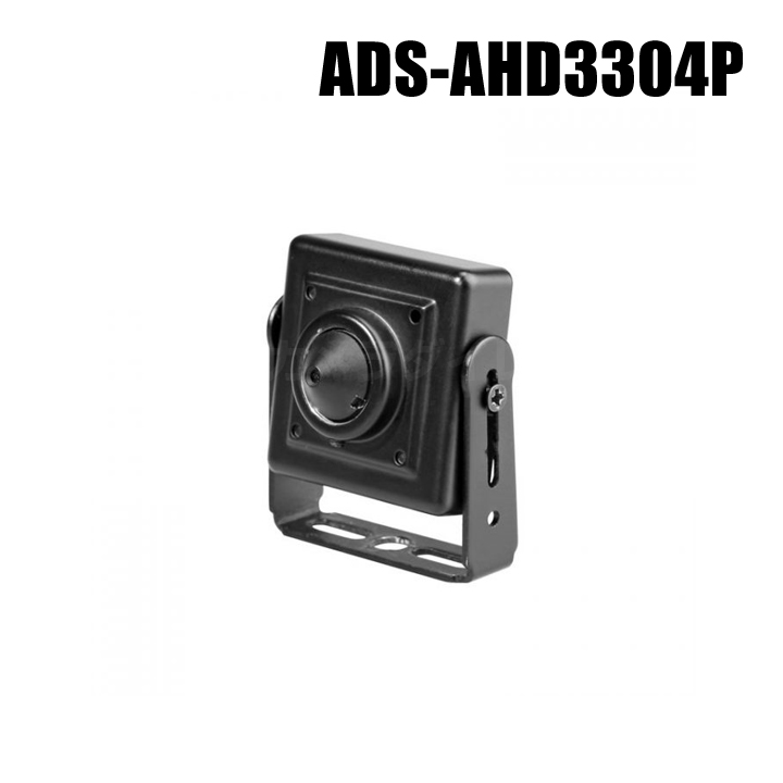 【ADS-AHD3304P】243万画素 フルHD 超小型AHDカメラ（返品不可）