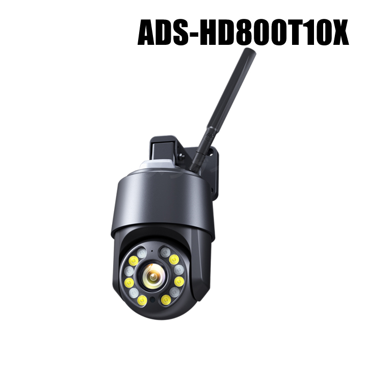 【ADS-HD800T10X】ネットがなくてもOK Wi-Fiダイレクト対応 800万画素SDカード録画 赤外線防雨型 PTZ Wi-Fiカメラ（返品不可）