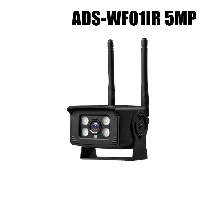 【ADS-WF01IR-5MP】ネットがなくてもOK Wi-Fiダイレクト対応 500万画素SDカード録画 赤外線防雨型 Wi-Fiカメラ（返品不可）