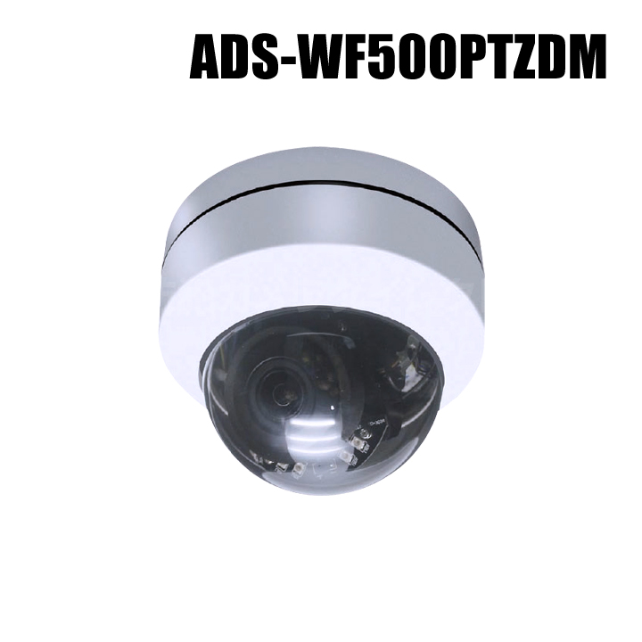 【ADS-WF500PTZDM】ネットがなくてもOK Wi-Fiダイレクト対応 500万画素SDカード録画 赤外線防雨型 PTZ Wi-Fiカメラ（返品不可）