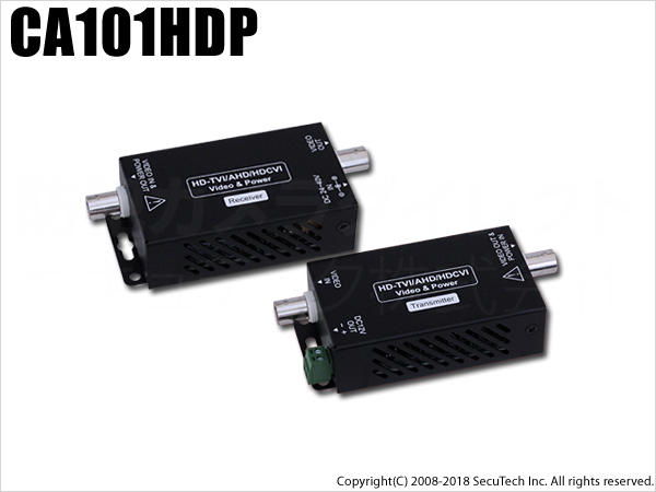 【CA101HDP】同軸ワンケーブル電源重畳ユニット（AHD/TVI/CVI/CVBS）