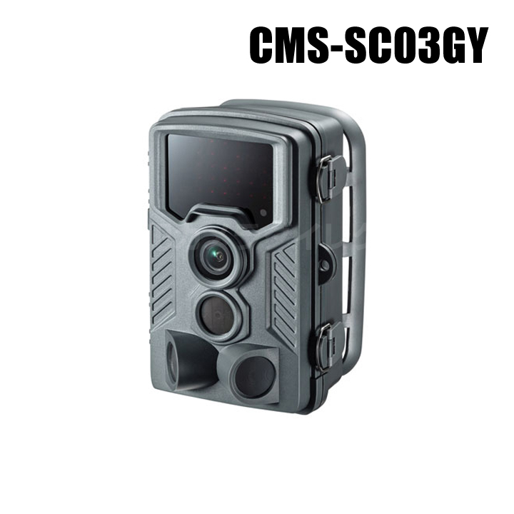 【CMS-SC03GY】 セキュリティカメラ（返品不可）
