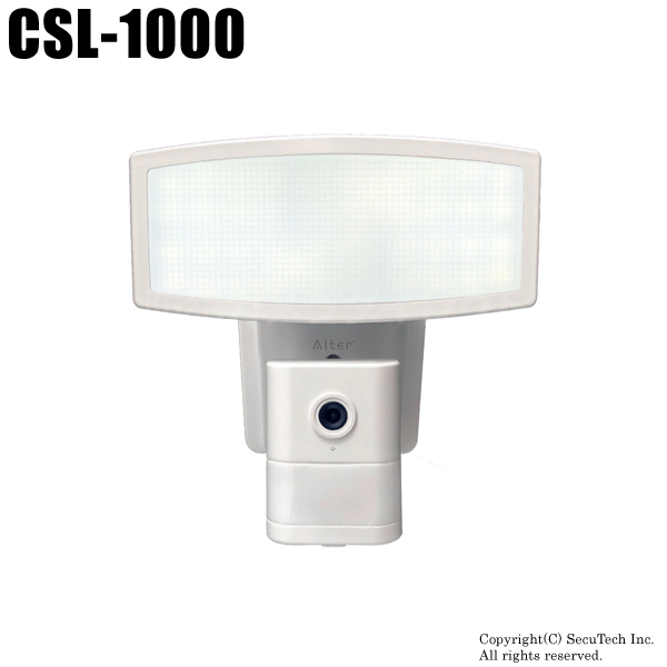 【CSL-1000】キャロットシステムズ製 カメラ付きLEDセンサーライト（代引不可・返品不可）