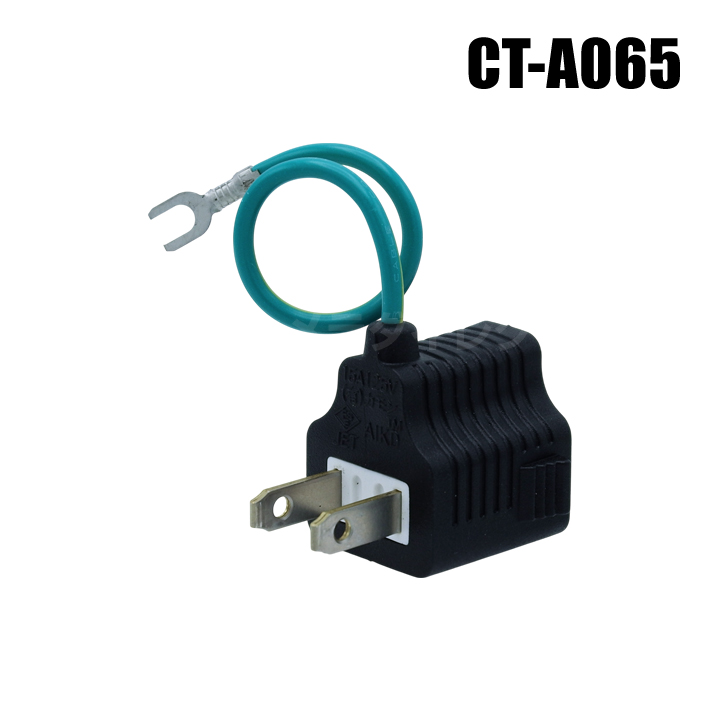 【レターパックプラス可】【CT-A065】3P→2P　AC電源変換アダプター
