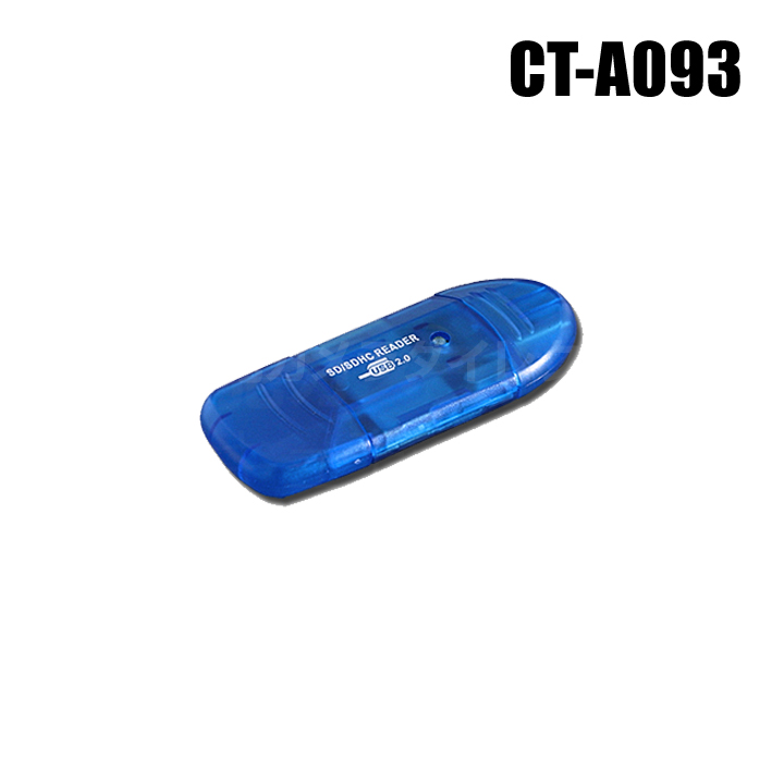 【メール便可】【CT-A093】コンパクトSD/SDHCカードリーダー
