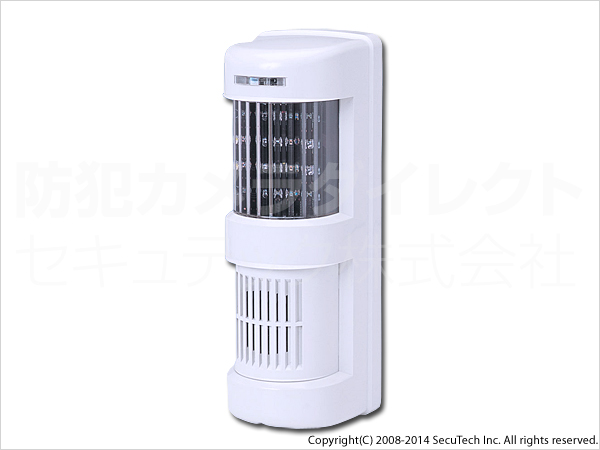 【CT-A245】LEDフラッシュマルチサイレン（LFS-12W 竹中エンジニアリング）