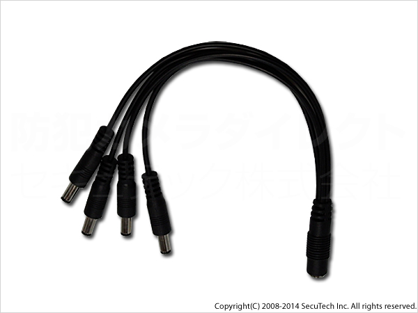 VA-08Mk-II【美品】【外箱・DCケーブル付属】 VITAL AUDIO バイタルオーディオ VA-08 Mk-II POWER CARRIER
