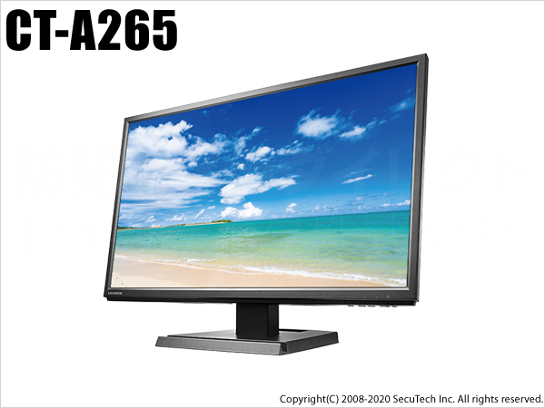 【CT-A265】IOデータ製 フルHD対応 21.5型ワイド カラー液晶モニタ（HDMI/VGA接続専用）（返品不可）