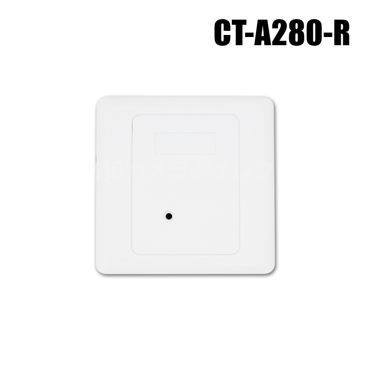 【レターパックプラス可】【CT-A280-R】集音マイク スイッチプレート・スイッチカバー型 音量調整アンプ内蔵 防犯カメラ機器に適合（屋内 20畳程度・RCAJ出力）