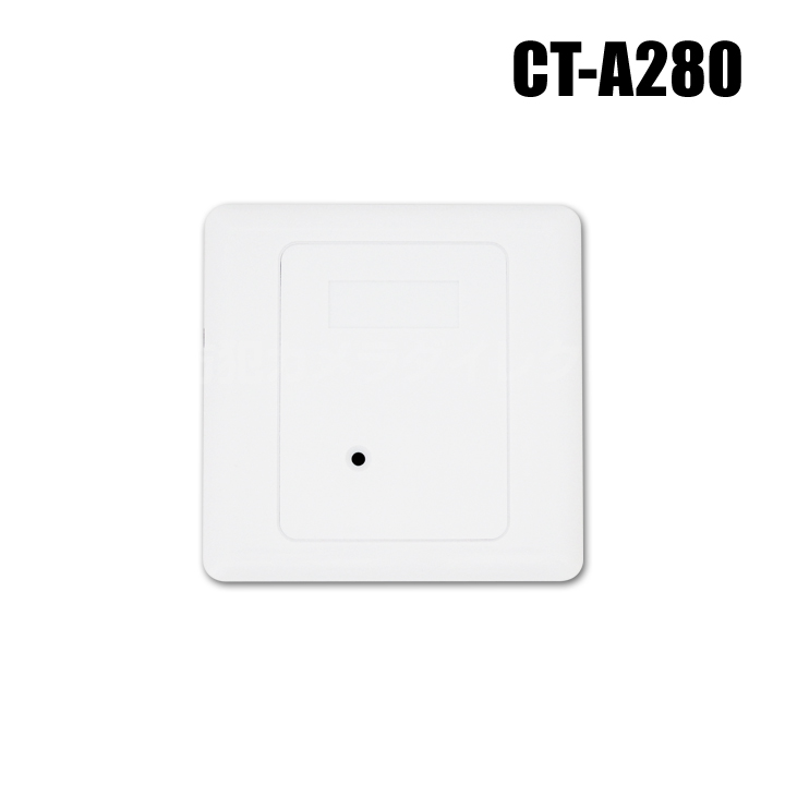 【CT-A280】 スイッチ型 集音マイク