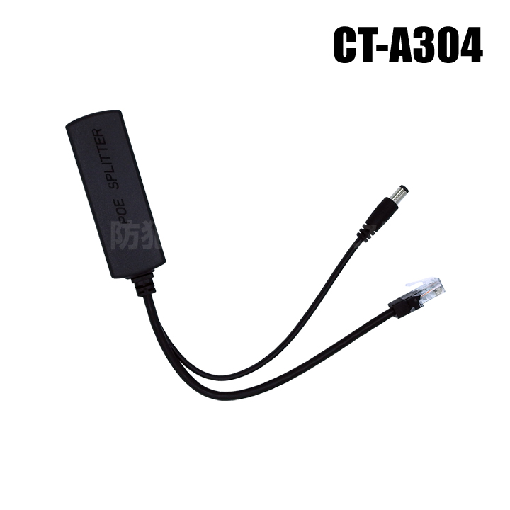 【レターパックプラス可】【CT-A304】PoE非対応ONVIFカメラをPoE化 IEEE 802.3af 10M/100M 出力12V IPカメラPoE 防犯カメラ以外のDC12V機器にもPoE給電 Poe変換機