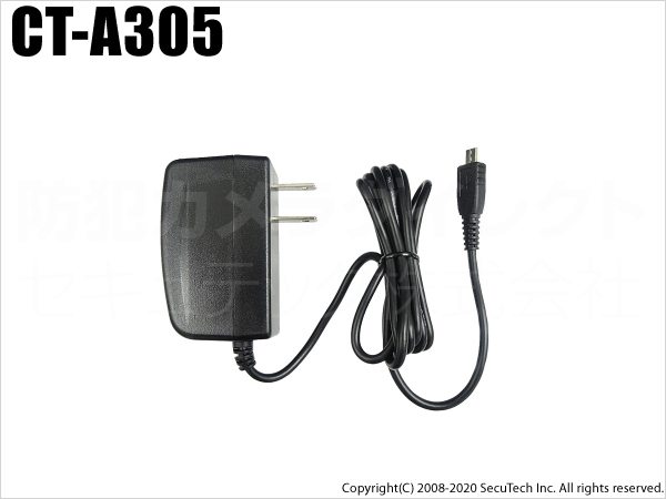 【メール便可】【CT-A305】スイッチング安定化電源アダプター（microUSB オス5V/3A）