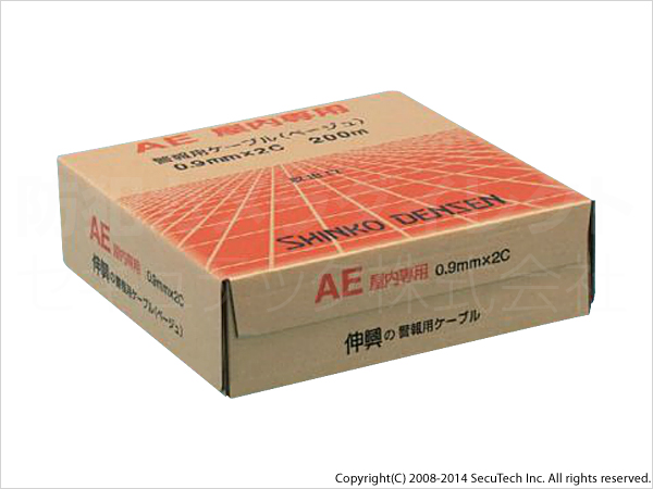 警報用ポリエチレン絶縁ケーブル 屋内専用 200M FA1.2mm×2C  象牙色 FA(AE)同心撚り 1.2mmX4C 警報用ポリエチレン絶縁ケーブル 冨士