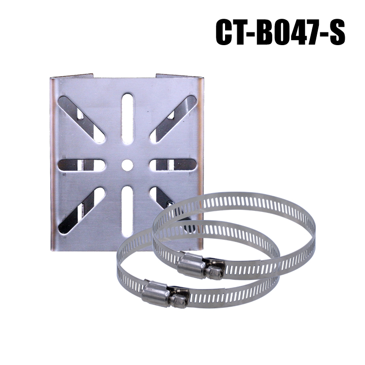 【レターパックプラス可】【CT-B047-S】ポール取付金具 単管パイプ・街路灯対応 （45～80mm ステンバンド二本付）