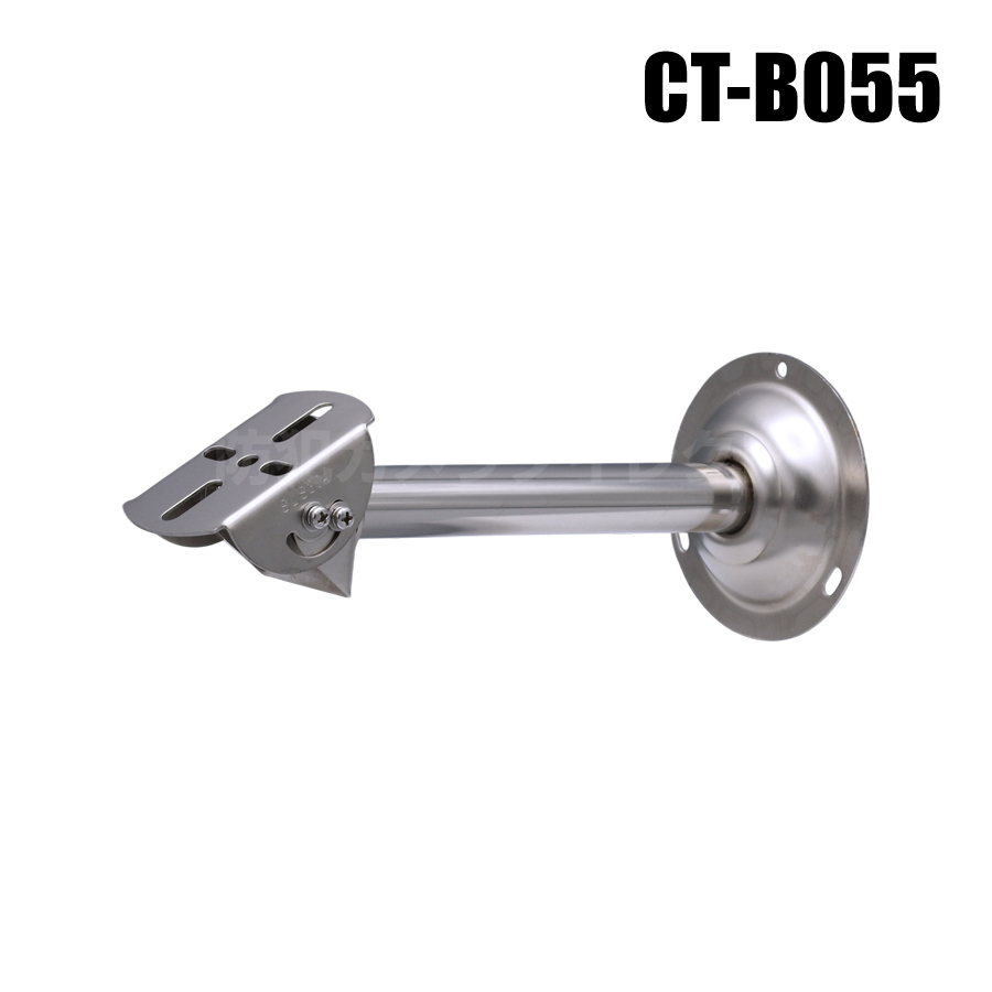 防犯カメラ取付金具 取付ブラケット 固定金具 （ステンレス製 SUS304） 【CT-B055】
