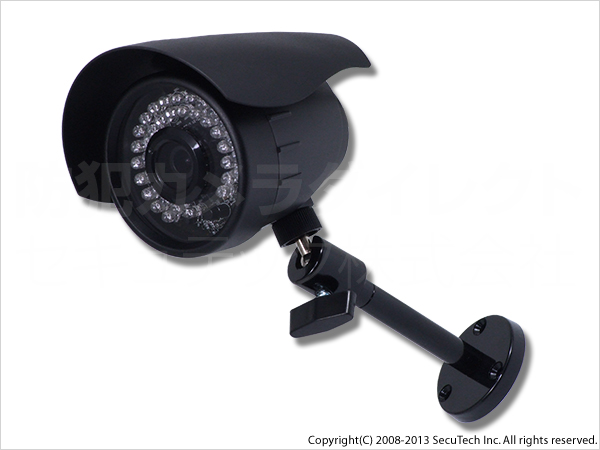 【CT-C2100】フルHD　3メガピクセル　赤外線暗視　防雨カメラ