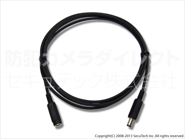 CT-DC2】直流電源用 延長ケーブル（DCJ・DCP端子付き） 2m 防犯