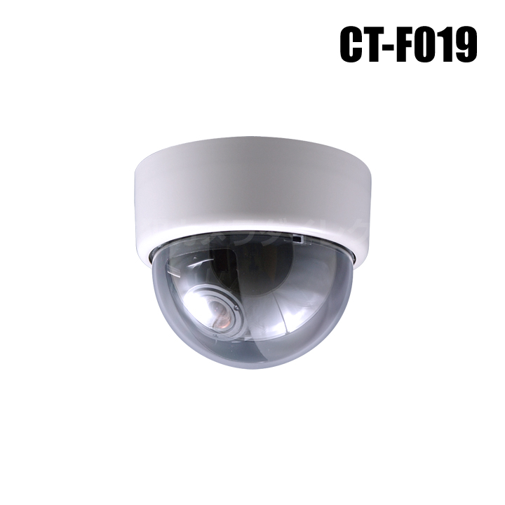 【CT-F019】超リアル　ダミードームカメラ（本物レンズ採用）