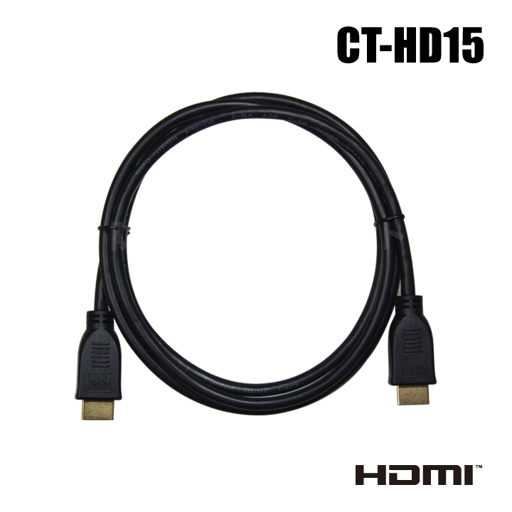 【CT-HD15】ハイスピードHDMIケーブル 金メッキ 3D映像対応　1.5m【メール便可】