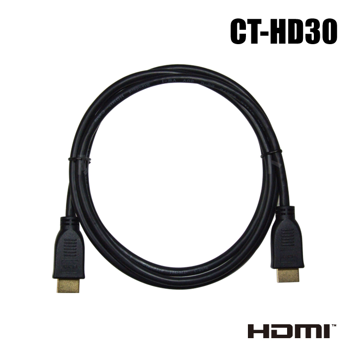 【レターパックプラス可】【CT-HD30】ハイスピードHDMIケーブル 金メッキ 3D映像対応　3.0m