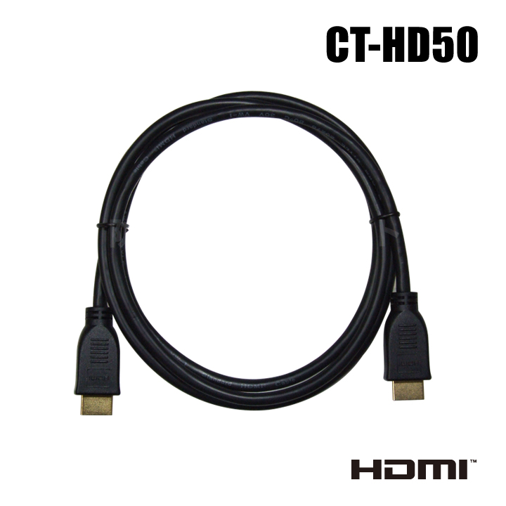 【レターパックプラス可】【CT-HD50】ハイスピードHDMIケーブル 金メッキ 3D映像対応　5.0m