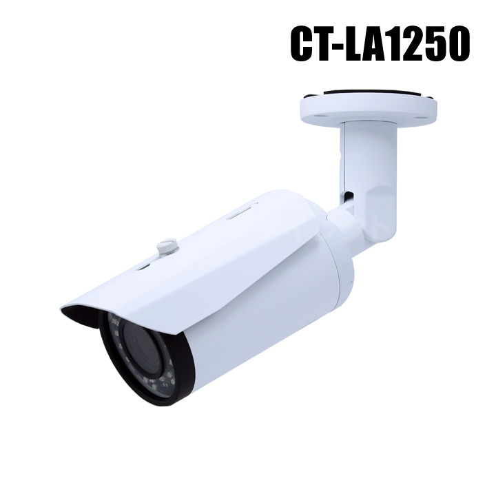 【CT-LA1250】 522万画素 5MP ワンケーブル対応 赤外線暗視 防雨 VF AHDカメラ（AHD/TVI/CVI/CVBS 選択可）