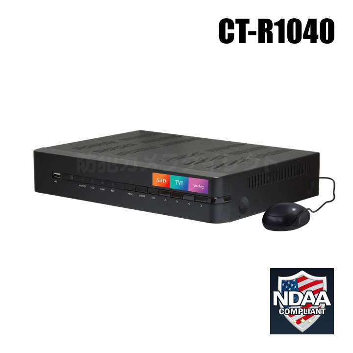 【CT-R1040】H.265 8MP 4K対応 AHD/HD-TVI/CVBS 4chデジタルレコーダー（HDD1～10TB選択）