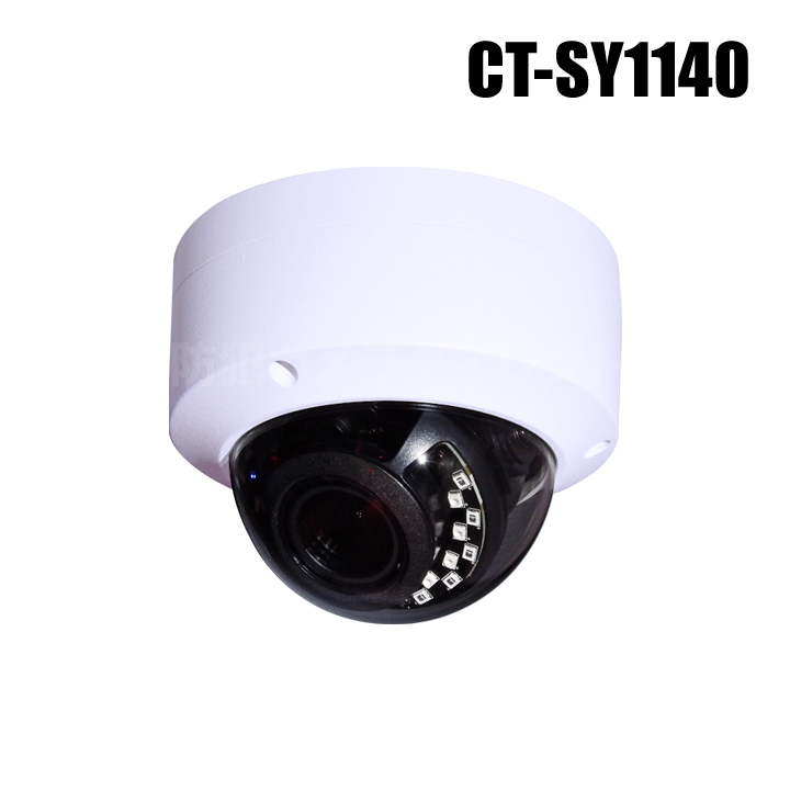 ドーム型防犯カメラ 赤外線暗視 バリフォーカル  (213万画素 AHD/TVI/CVI/CVBS) 屋内・屋外両用 UTC 【CT-SY1140】