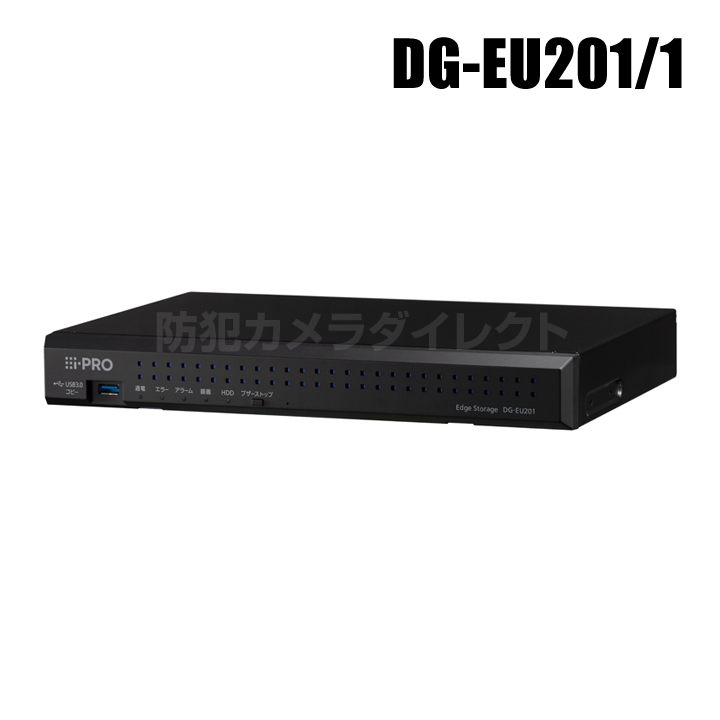 【DG-EU201/1】 Panasonic アイプロ i-PRO i-PRO Remo.専用 エッジストレージ （代引不可・返品不可）（3年保証）（受注生産）