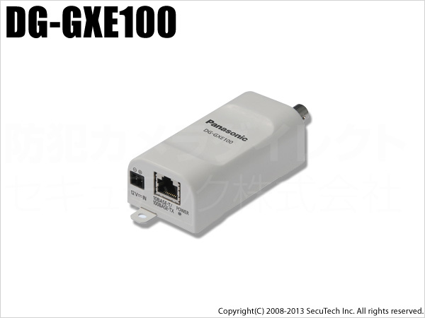 Panasonic I-PRO ネットワークビデオエンコーダー　3台 WJ-GXD300UX | i-PRO Products