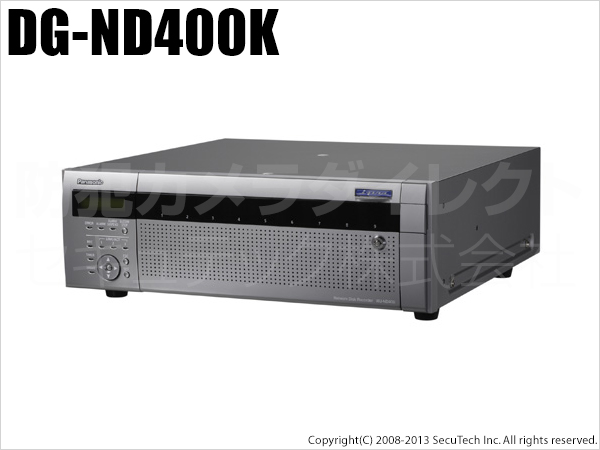 dg-nd400k.jpg