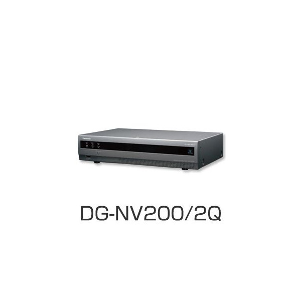dg-nv200-2q_1.jpg