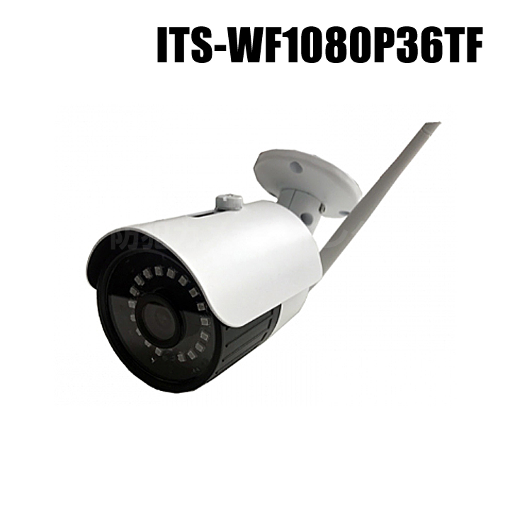 【ITS-WF1080P36TF】ネットがなくてもOK Wi-Fiダイレクト対応 210万画素SDカード録画 赤外線防雨型Wi-Fiカメラ（返品不可）